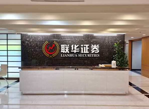 股票配资网